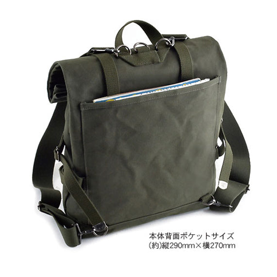 軍綠色軍裝背包