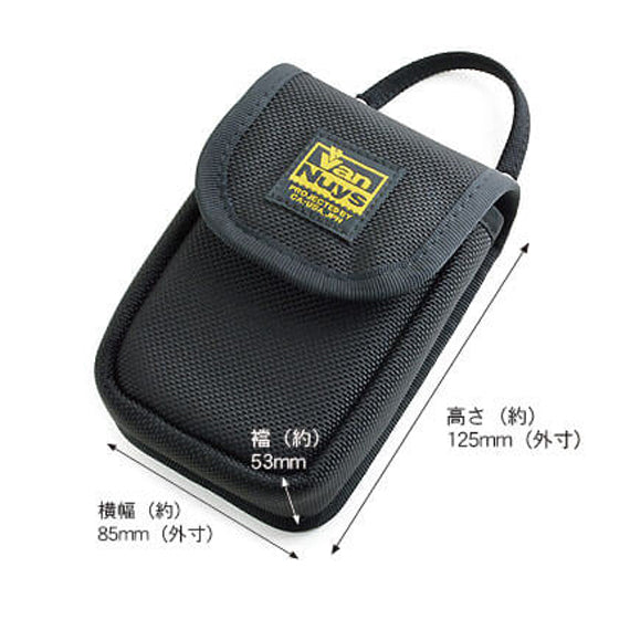 D503 Sony RX系列直式相機便攜包