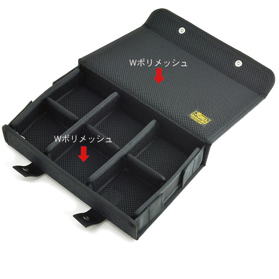 耳機盒