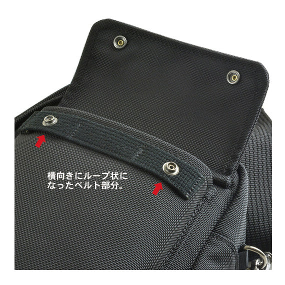 輕便斜孭袋