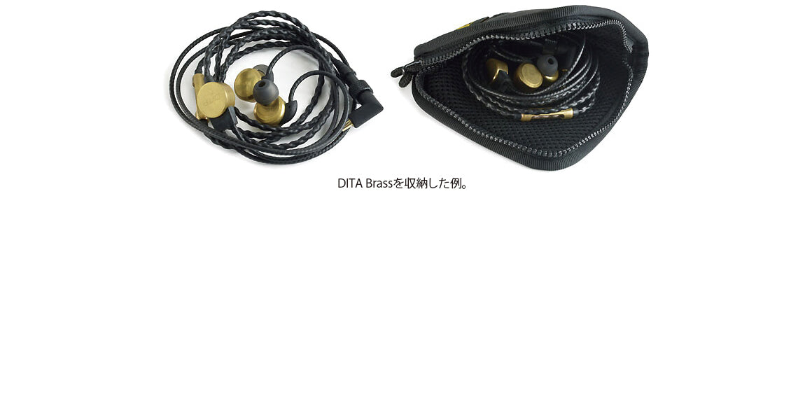 纖薄耳機袋