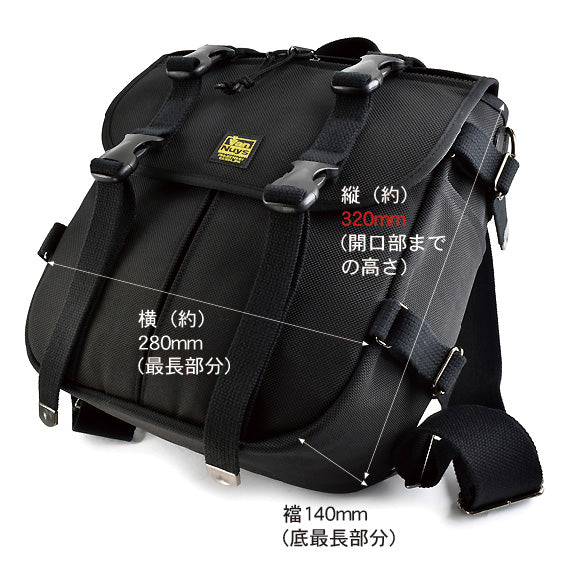 四扣單肩雙肩兩用包