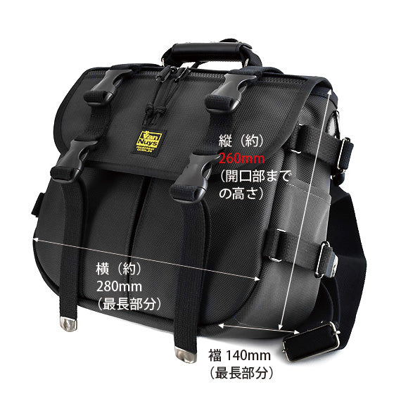 四扣單肩雙肩兩用包