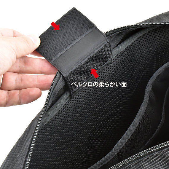 三用公事包