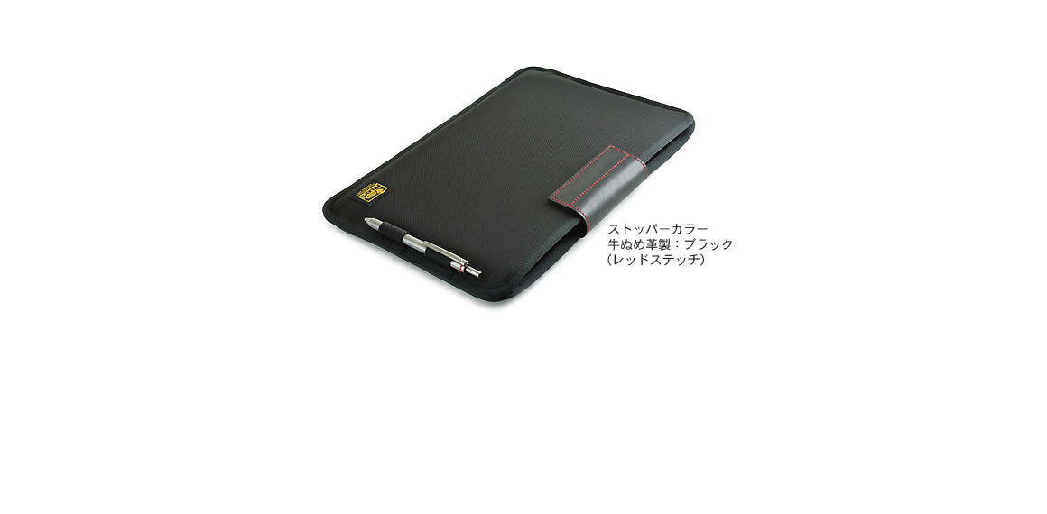 MacBook Pro/iPad Pro 電腦袋