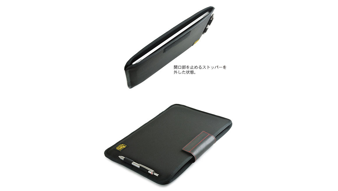 MacBook Pro/iPad Pro 電腦袋