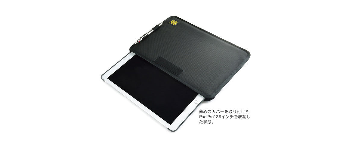 MacBook Pro/iPad Pro 電腦袋