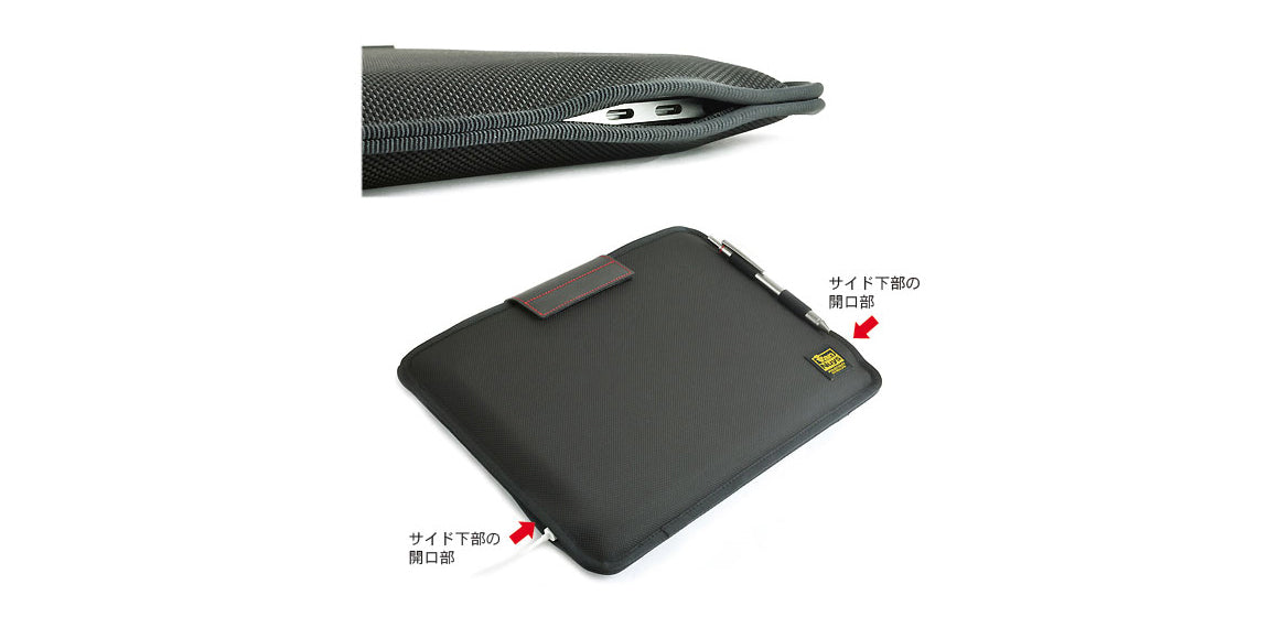 MacBook Pro/iPad Pro 電腦袋