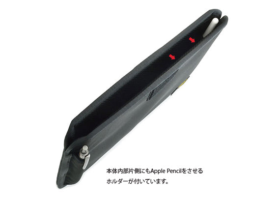 iPad Pro 超薄保護袋