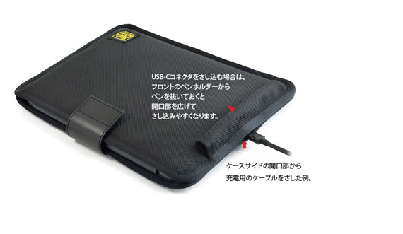 iPad Pro 超薄保護袋