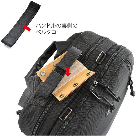 高階商務背包