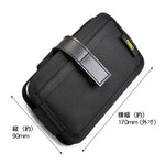 手機保護套 - 縮略圖 2