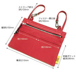 掛袋 - 縮略圖 3