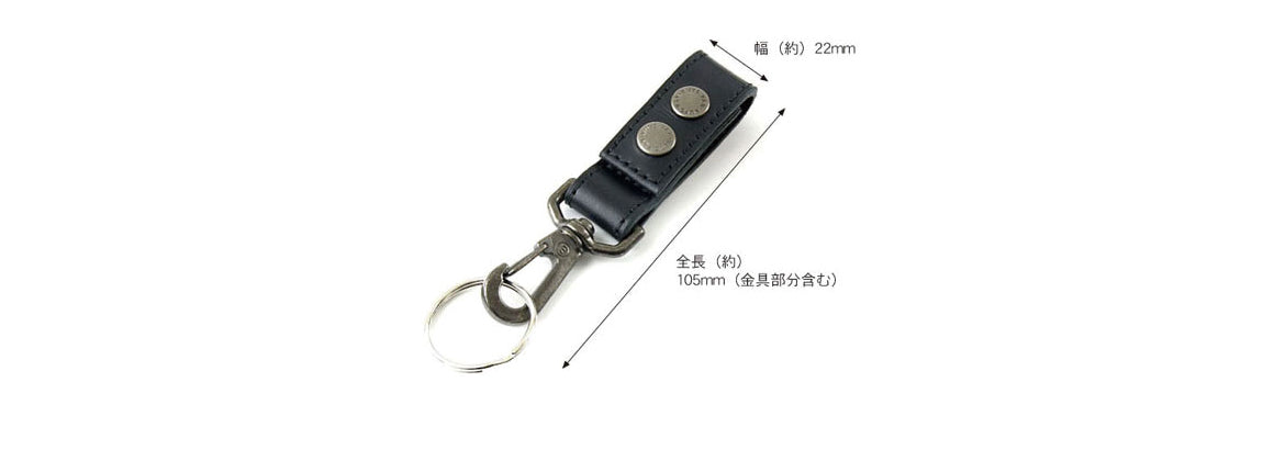 牛皮雙鈕皮帶扣