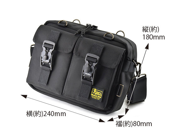 Vannuys Code1A 客製化肩背包（Fidlock 磁吸扣款）