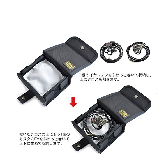 耳機盒
