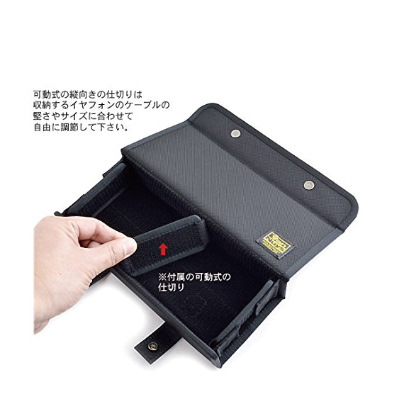 耳機盒