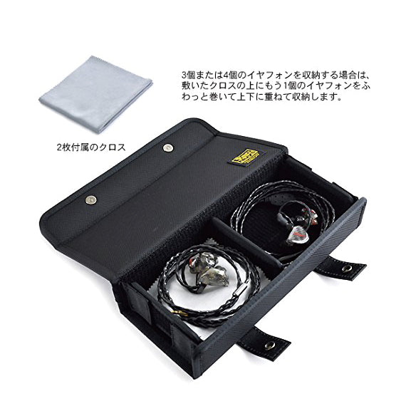 耳機盒