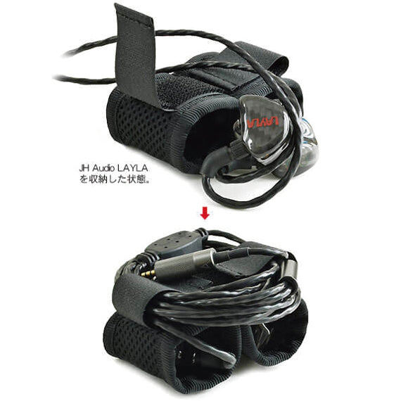 耳機保護套