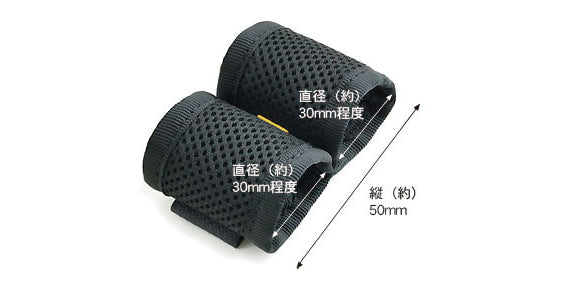 耳機保護套