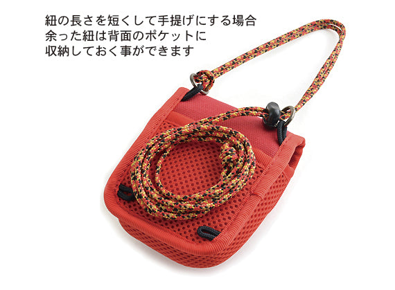 柔軟耳機便攜包