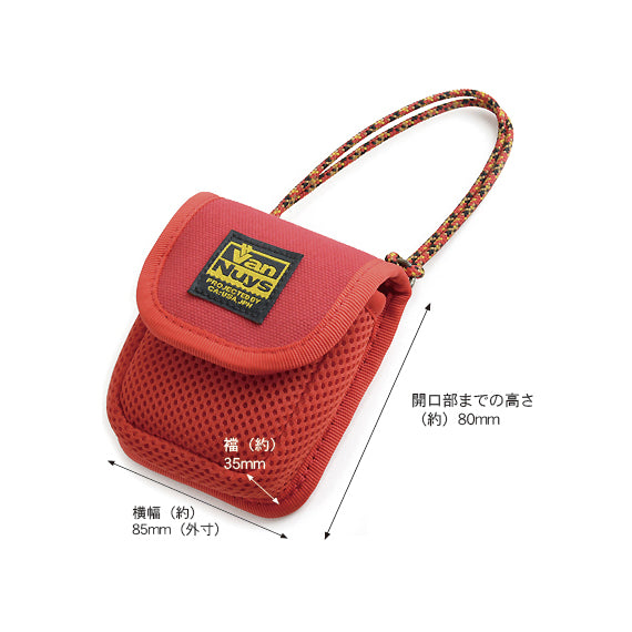 柔軟耳機便攜包