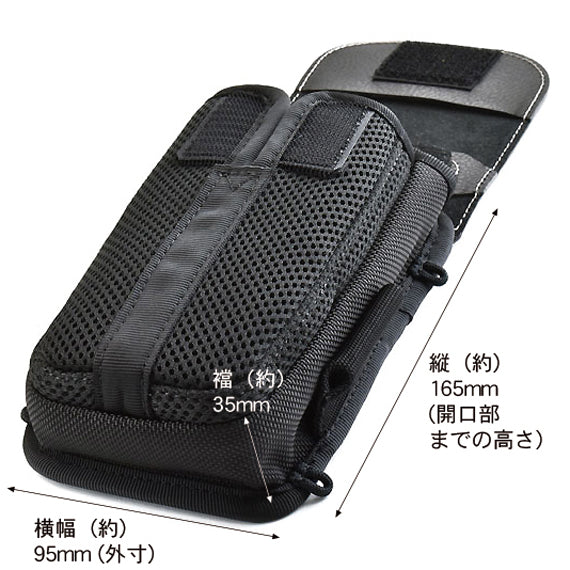 音樂播放器便攜包