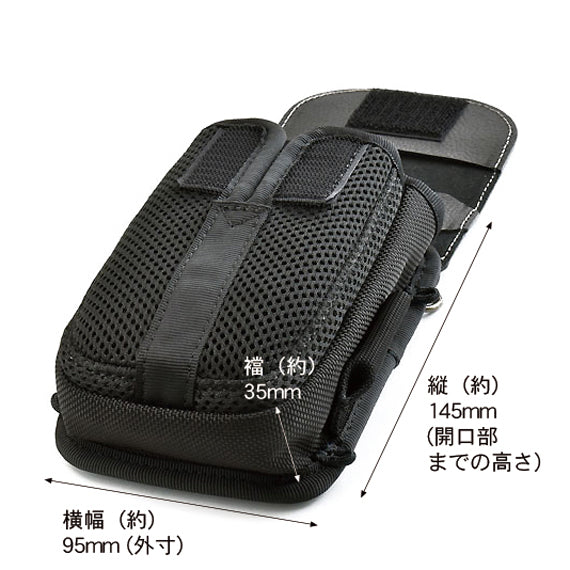 音樂播放器便攜包