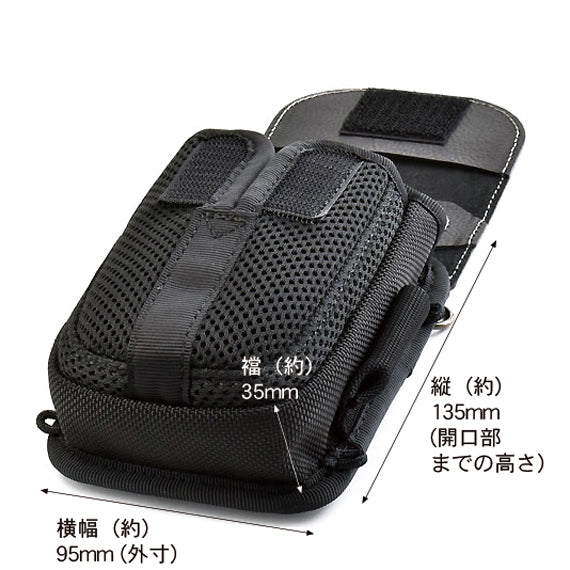 音樂播放器便攜包