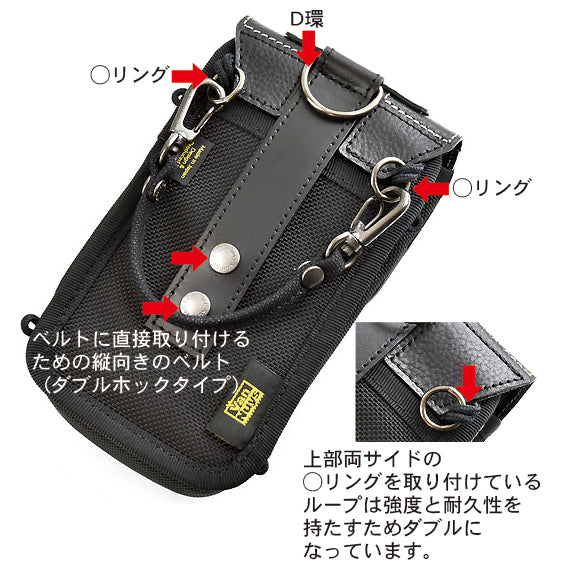 音樂播放器便攜包