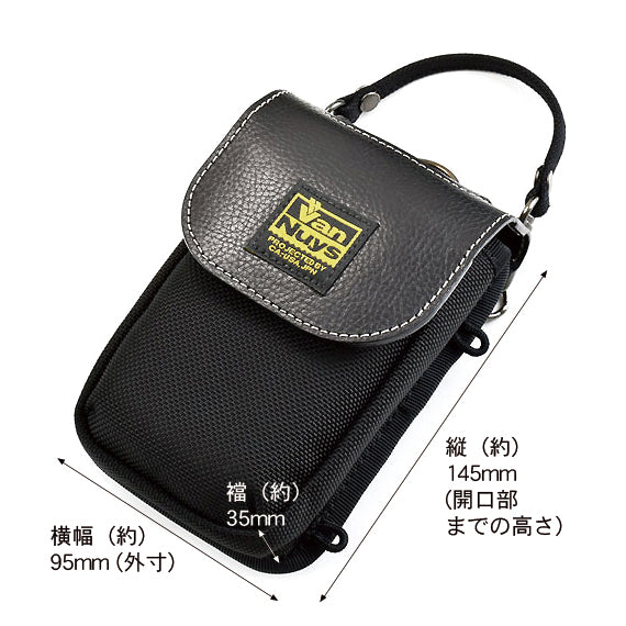 智慧型手機便攜包