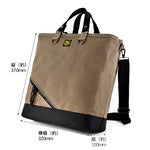 一體式手提包 - 縮略圖 9