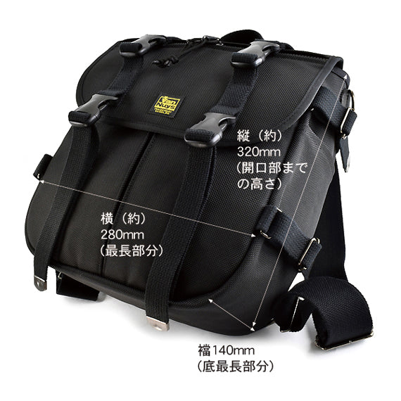 四扣單肩雙肩兩用包