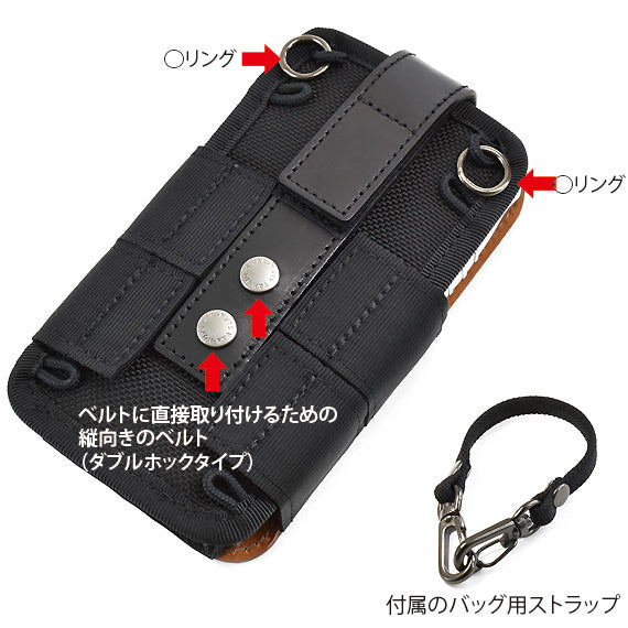 Astell＆Kern SP3000 專用皮革製垂直手提包