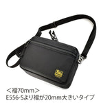 電鍍風格輕盈斜背包 - 縮略圖 7