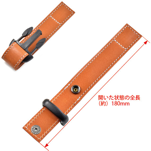 2Way 牛皮手機保護袋帶扣
