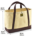 輕盈版帆布手提包 - 縮略圖 6