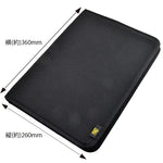 電腦保護分隔板 - 縮略圖 5