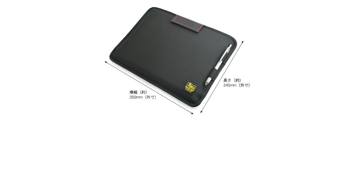 MacBook Pro/iPad Pro 電腦袋