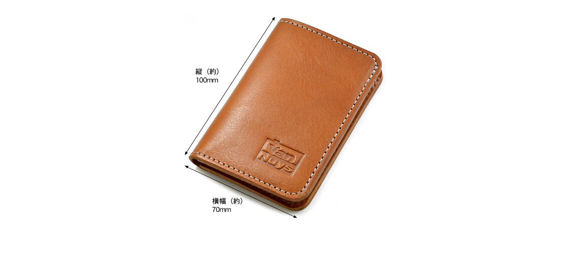 輕便型迷你銀包