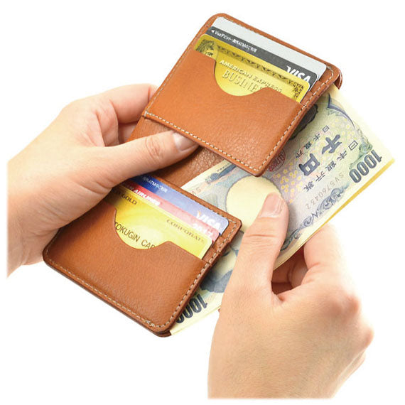 輕便型銀包