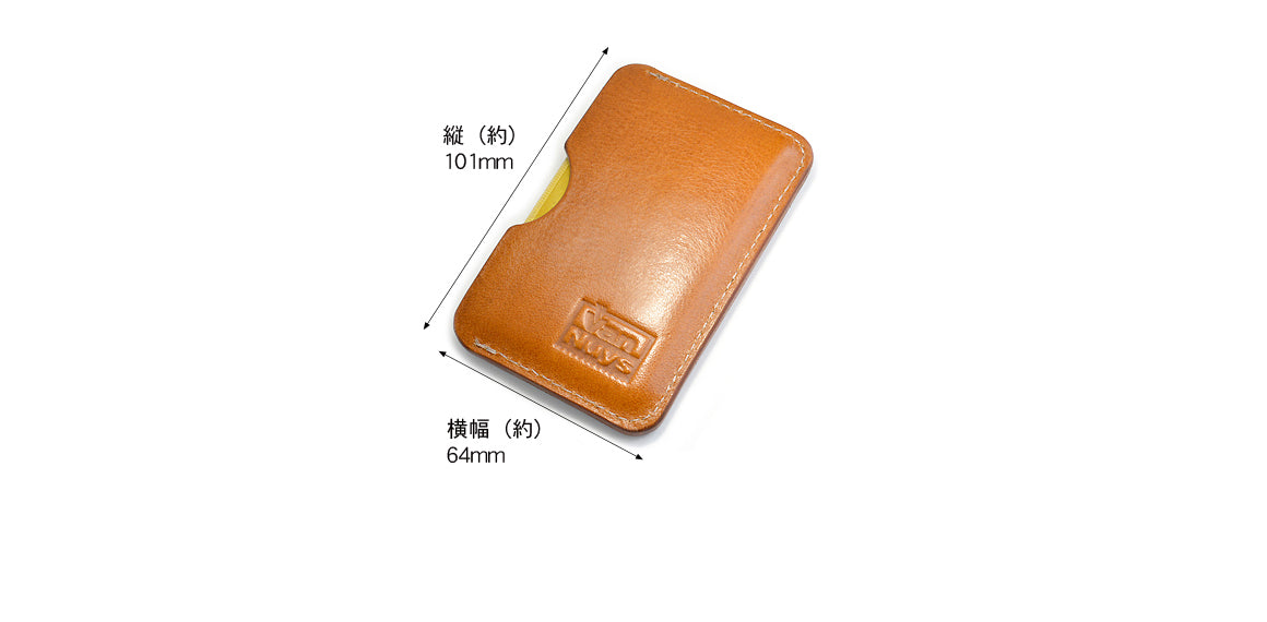 復古油皮雙面卡套