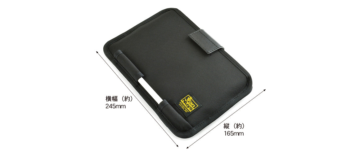 iPad Mini 超薄保護袋